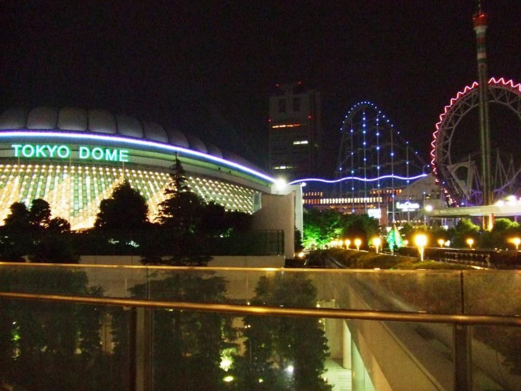 Suidobashi Grand Hotel Tokyo prefektur Exteriör bild