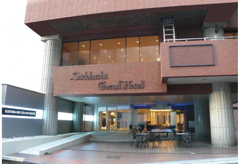 Suidobashi Grand Hotel Tokyo prefektur Exteriör bild